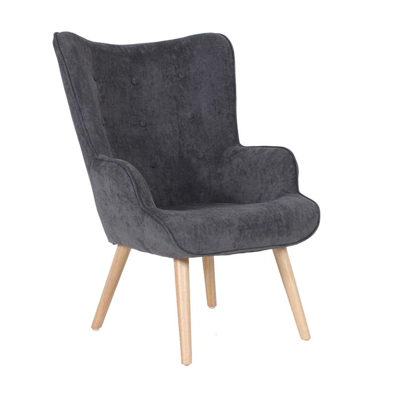 NATALY ARMCHAIR GREY
