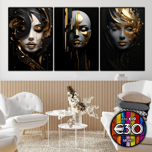 #209 Framed Canvas Wall Art 3 Piece Set