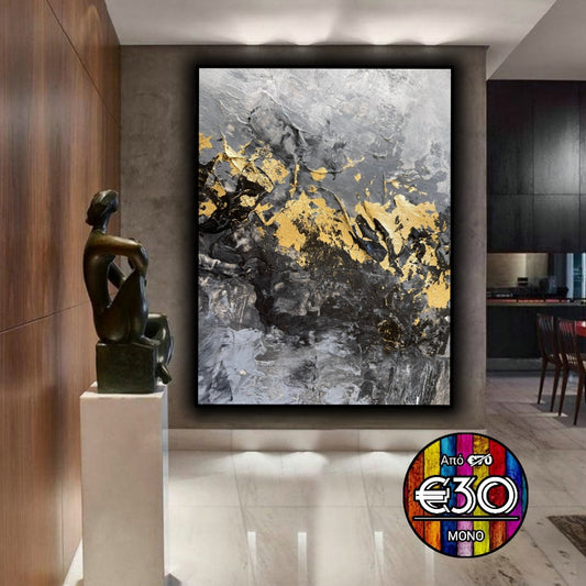 #57 Framed Canvas Wall Art
