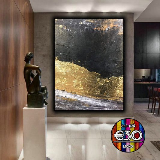 #45 Framed Canvas Wall Art