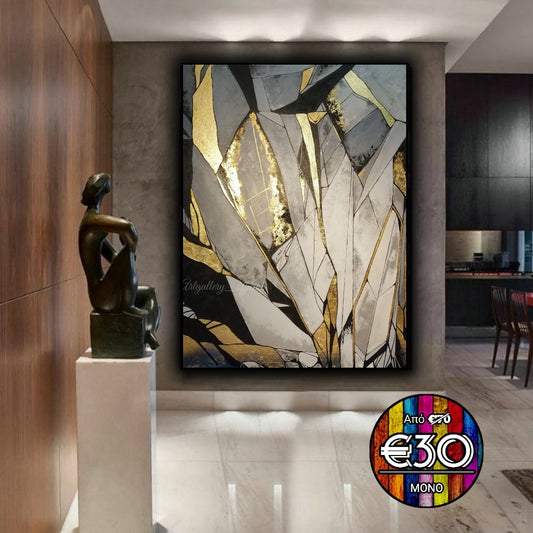 #46 Framed Canvas Wall Art