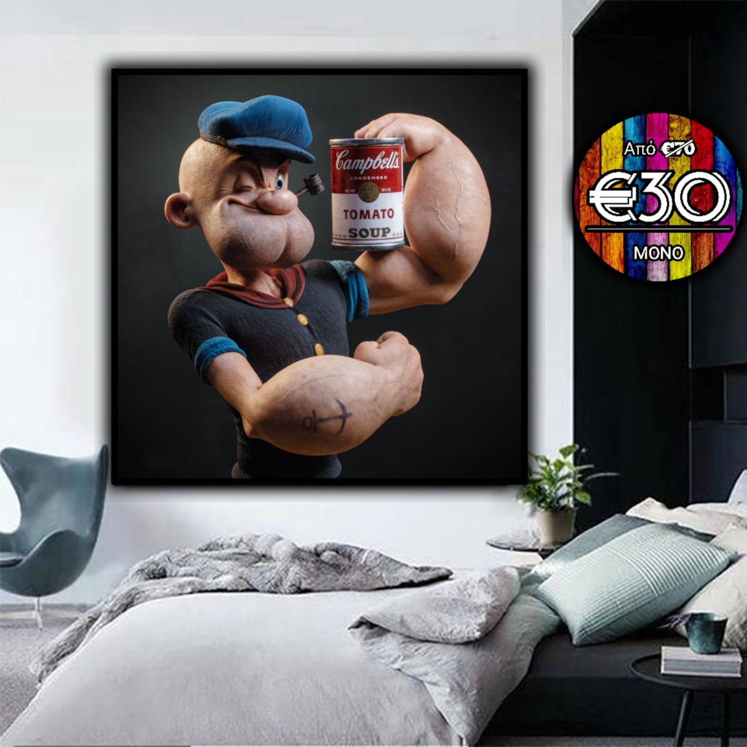 #124 Framed Canvas Wall Art